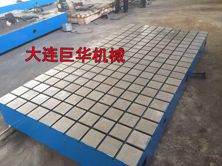 長沙電機試驗平臺的廠家加工標(biāo)準(zhǔn)