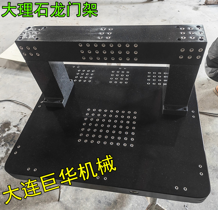 長(zhǎng)春大理石平臺(tái)